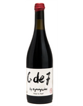 6 de 7 - Garage Wine - 2023
