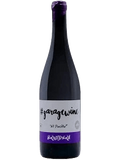 Brujidera - Garage Wines - 2025