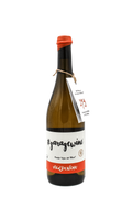 Verdoncho - Garage Wine - 2025